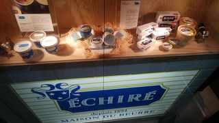 バターたっぷり