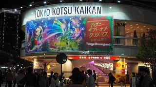 アンテナショップ