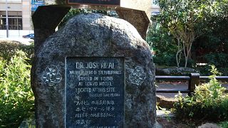 日比谷公園の心字池付近にある、フィリピンの革命家の像