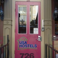 USA Hostels San Diego