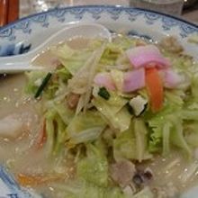 野菜がたくさん乗って旨い！