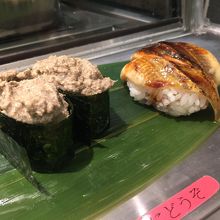 カニミソ、あなご