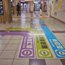 広くて綺麗だけど 東西線乗り換えには不便 By Phophochang 九段下駅のクチコミ フォートラベル