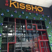 Kissho