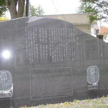 旧米沢高等工業学校本館横”青春”の詩石碑