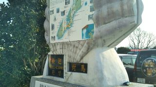 ボーディングブリッジ