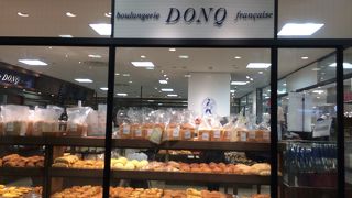 近鉄百貨店 草津店 クチコミ アクセス 営業時間 草津 滋賀 フォートラベル