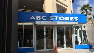 グアムのABCストア