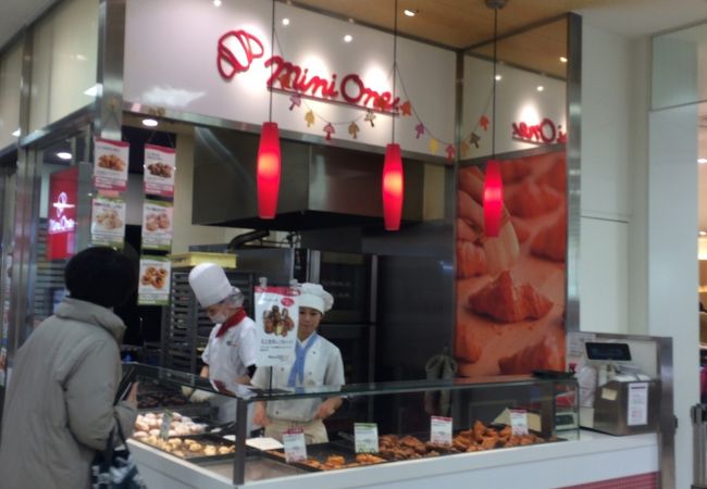 ミニワン 草津近鉄店 クチコミ アクセス 営業時間 草津 滋賀 フォートラベル