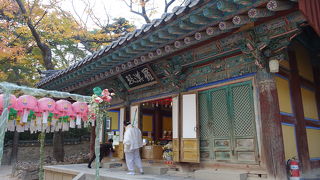 新しい建物でした