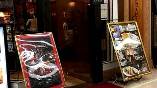 待ち合わせや打ち合わせに良いお店