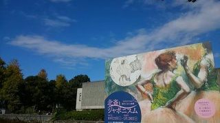 北斎とジャポニズム