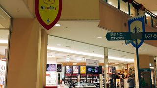 夜9時以降にレストラン街に行く場合は、レストラン街近くの駐車場に停めましょう