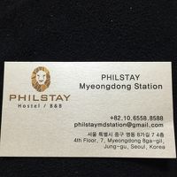 ホテルの名刺です