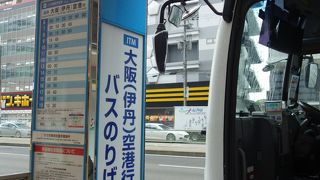 鉄道より全然便利