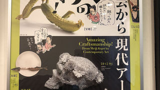 エレベーターも木目調