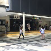 乗り換え駅