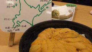 結構声かけられる