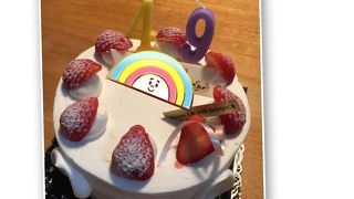 港北の可愛いケーキ屋さん