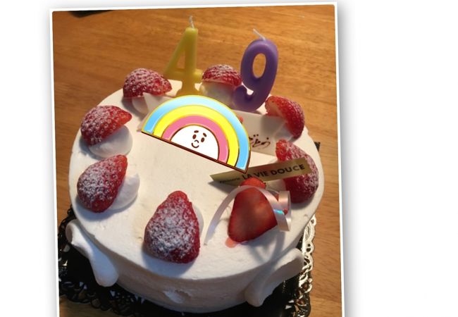 港北の可愛いケーキ屋さん