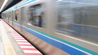 東京臨海高速鉄道