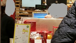 期間限定のマカロン