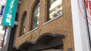 イートインもできます