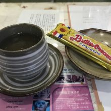 500円のお茶