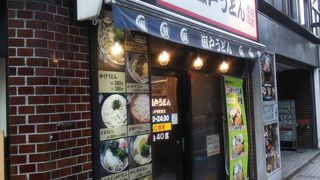 超リーズナブル