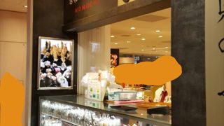 目移りするおむすび！