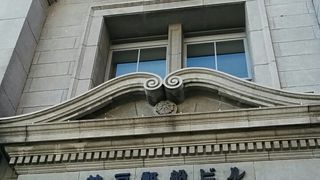 レトロビル群のひとつ