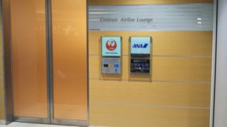 共用のラウンジ