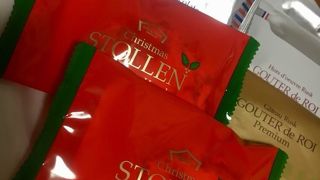 ラスクが美味しい