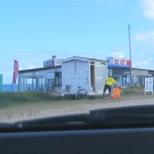 今浜海水浴場