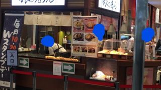 美味しいたい焼き屋さん