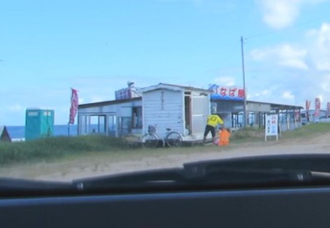 今浜海水浴場