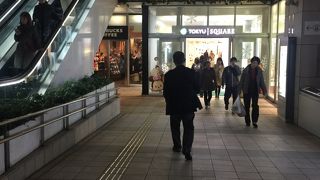 旅行用の下着等を購入！