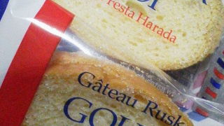 手土産に丁度良い