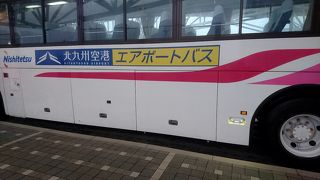 中心部へのアクセスに便利