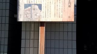 大石内蔵助が討ち入りました