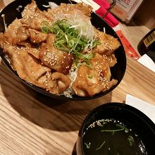 写真と違うやんけ