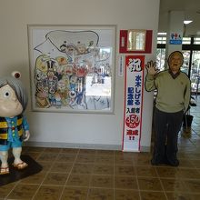 鬼太郎と水木先生がお出迎え。