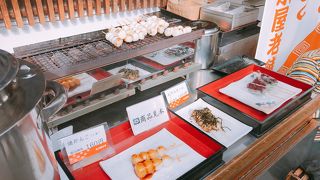 美味しい団子「高木屋老舗」