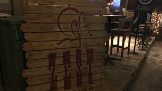 ゼストキャンティーナ