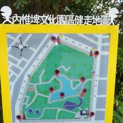 公園内に高雄市立美術館が有ります