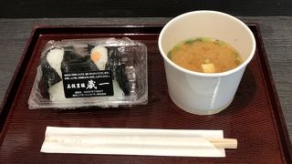 意外にも味噌汁が美味しい