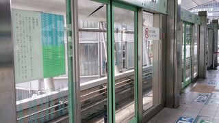 混雑していました。