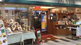 ファミレス的でした