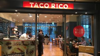 ブリトーがおいしい！