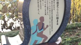 弁天堂の手前にある